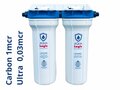 AQUA Logic - Inline Duo 3/8 - Carbon + Ultra Full-Size - 0,03mcr - 10 INCH - Gen2 - (Inbouw Waterfilter)